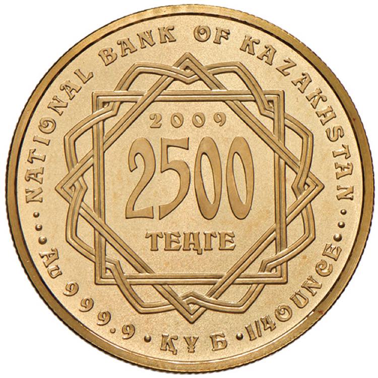 KAZAKISTAN 2.500 Tenge 2009 - AU ... 