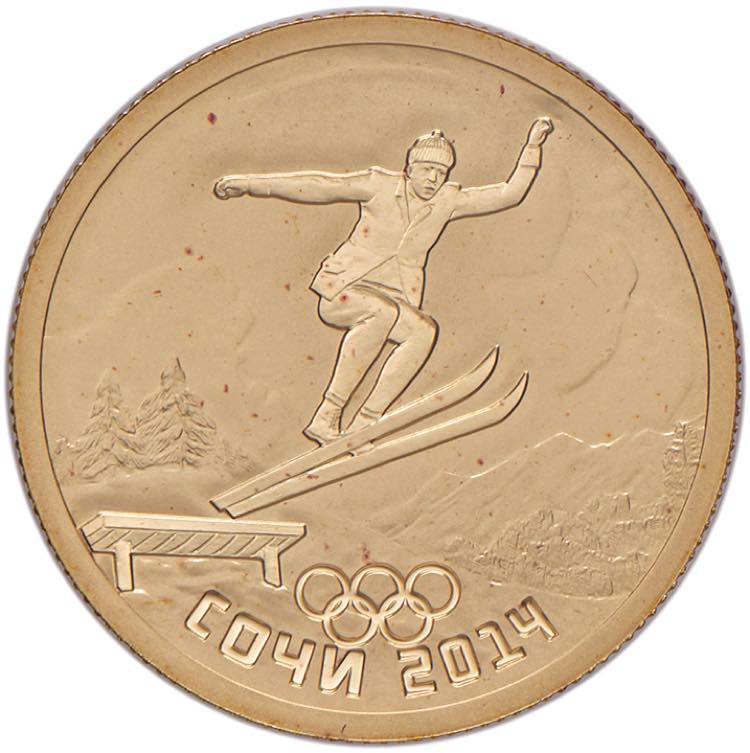 RUSSIA 50 Rubli 2014 - KM Y1488 AU