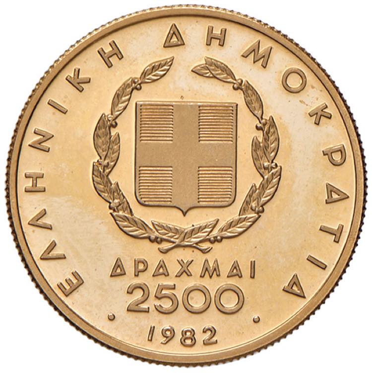 GRECIA Repubblica (dal 1973) 2.500 ... 