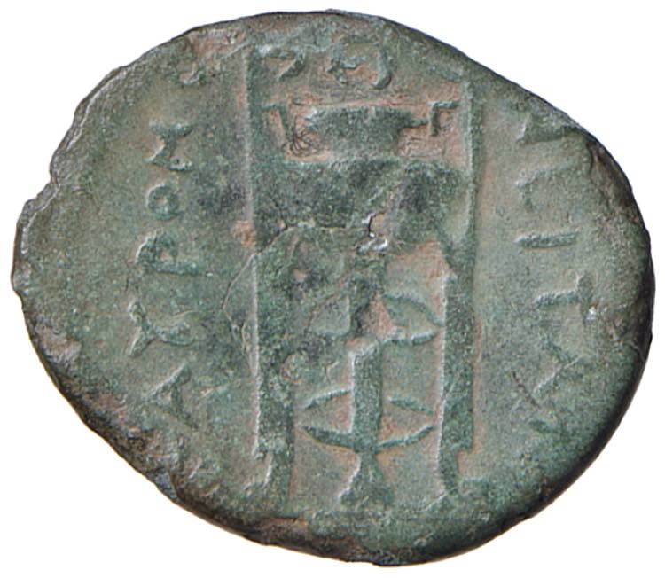 SICILIA Taormina (305-289 a.C.) AE ... 
