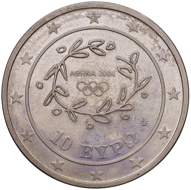 GRECIA 10 Euro 2004 - KM 193 AG (g ... 