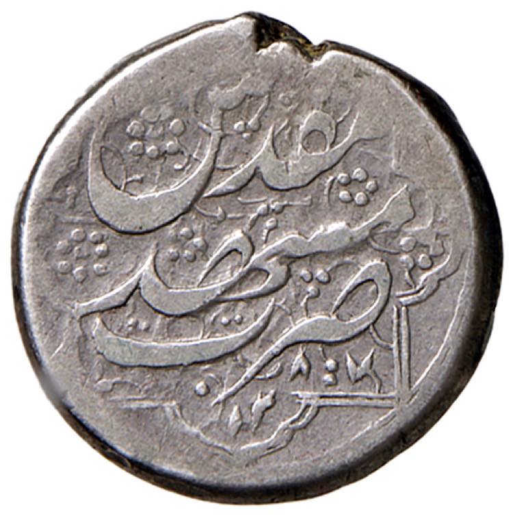 IRAN Qiran - AG (g 4,79)