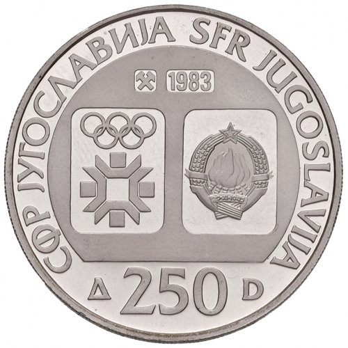YUGOSLAVIA 250 Dinara 1983 - KM ... 