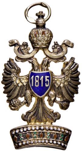 AUSTRIA Corona di Ferro Austriaca, ... 