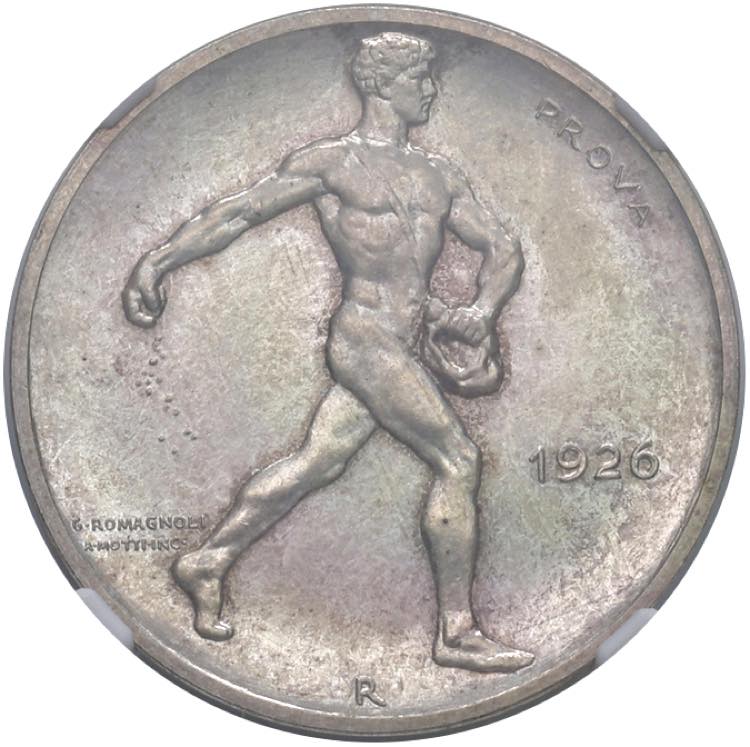 ALBANIA Amet Zogu (1925-1939) 2 ... 