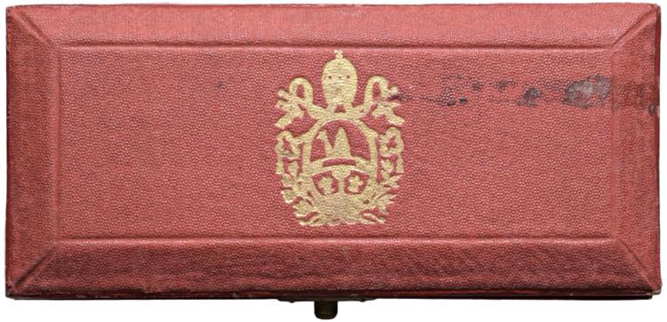 Leone XIII (1878-1903) Anno XXV ... 