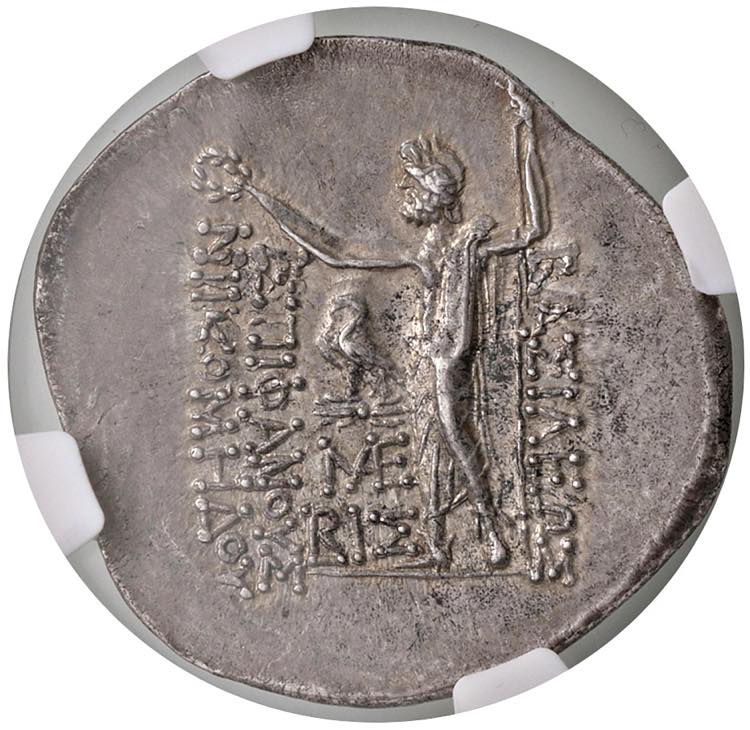 BITINIA Nicomede IV (94-74 a.C.) Tetradracma - ... - Nomisma Aste di ...