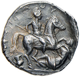 PAEONIA Patraos (335-315 a.C.) ... 