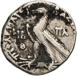 EGITTO Tolomeo VI (180-145 a.C.) ... 
