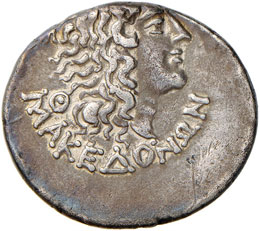 MACEDONIA Aesillas (93-92 a.C.) ... 