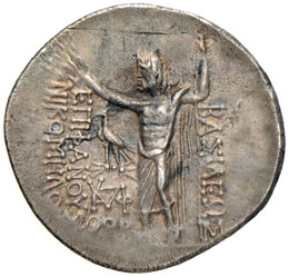 BITINIA Nicomede III (128-95 a.C.) ... 