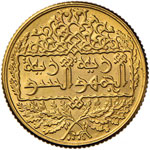SIRIA Pound 1950 - Fr. 2 AU (g 6,76)   