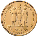 SEYCHELLES 500 Rupie 1985 - Fr. 5 AU (g 7,12)