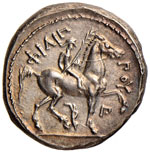 REGNO DI MACEDONIA Filippo II (359-336 a.C.) ... 