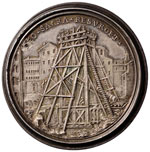 Clemente XI (1700-1721) Medaglia A. VII la ... 