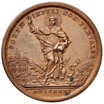 Clemente XII (1730-1740) Medaglia 1731 A. I ... 