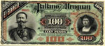 Banco Italiano Uruguay - 100 e 10 Lire - ... 