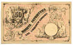 Moneta patriottica da 50 e 100 lire - Gav. ... 