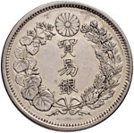 GIAPPONE Mutsuhito (1867-1912) Tradedollar  ... 