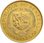 SENEGAL 500 Franchi 1975 - Fr. 7 AU (g 8,00)