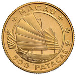 MACAO 500 Patacas 1988 - ... 
