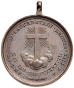 Leone XIII (1878-1903) Medaglia A. X - Opus: ... 