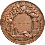 Medaglie dei Savoia - Medaglia 1871 Premio ... 