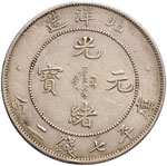 CINA Tientsin - Dollaro anno 33 (1907) - ... 