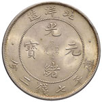 CINA Tientsin - Dollaro anno 34 (1908) - ... 