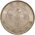 CINA Tientsin - Dollaro anno 34 (1908) - ... 