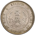 CINA Dollaro (1927) - Dav. 218; Kann 608 AG ... 