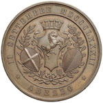 Medaglia 1882 Arezzo, Guido Monaco - Opus: ... 
