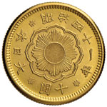 GIAPPONE Mutsuhito (1867-1912) 10 Yen - Fr. ... 