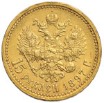 RUSSIA Nicola II (1894-1917) 15 Rubli 1897 - ... 