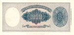 1.000 Lire 20/03/1947 E1 058558 - Gig. 54A
