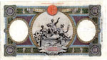 Banca d’Italia - 1.000 Lire 28/8/1942 O106 ... 