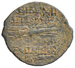 SIRIA Antioco IX (113-95 a.C.) AE - Busto ... 