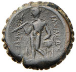 SIRIA Seleuco IV (187-175 a.C.) AE - Testa ... 