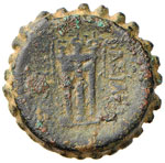 SIRIA Demetrio I (162-150 a.C.) AE - Testa ... 
