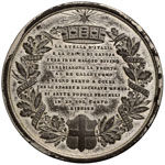 Medaglie dei Savoia - Medaglia 1878 dedicata ... 