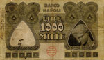 Banco di Napoli - 1.000 Lire 07/12/1909 AH ... 