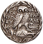 ATTICA Atene Tetradracma (121-120 a.C.) - ... 