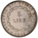 VENEZIA Governo Provvisorio (1848-1849) 5 ... 