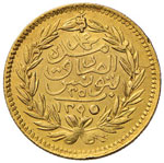 TUNISIA Abdul Aziz (1860-1876) 25 Piastre ... 