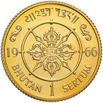 BHUTAN Sertum 1966 – Fr. 3 AU (g 8,02)