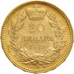 SERBIA Milan IV (1866-1889) 20 Dinari 1879 - ... 