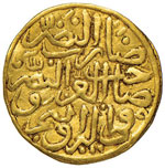 ARABIA Solimano I Dinar - AU (g 3,47)