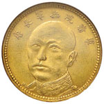 CINA Yunnan – 10 Yuan ... 