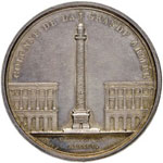 Medaglia 1805 Campagne del 1805, colonna ... 