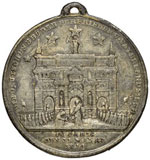 Medaglia 1814 Ingresso dei vincitori a ... 